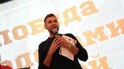 п26