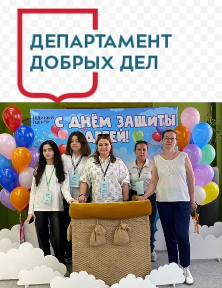 С тобой и для тебя