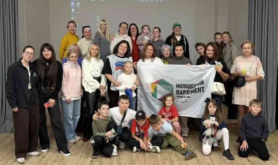 Квиз от Молодежной Палаты