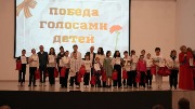 п20