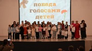 п32