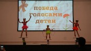 п13